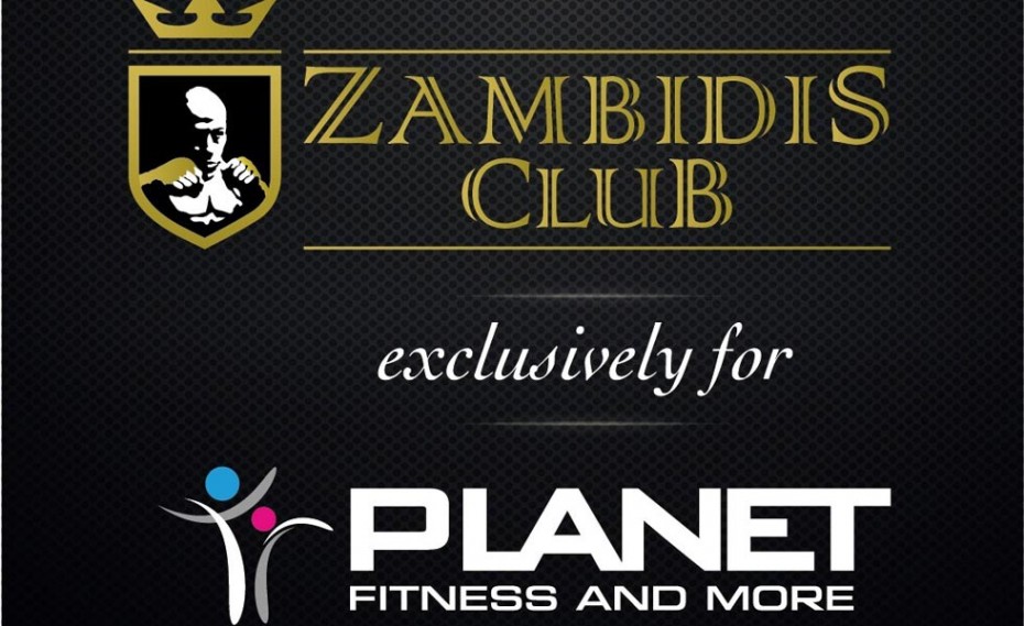 To Zambidis Club «έφτασε» στην Νέα Ιωνία!