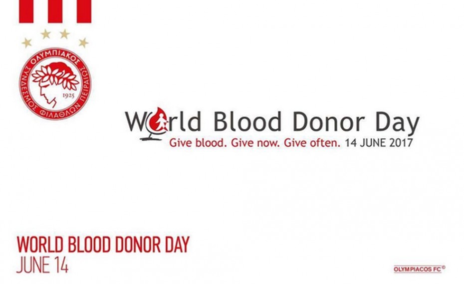 Ο Ολυμπιακός στηρίζει την Παγκόσμια Ημέρα Εθελοντή Αιμοδότη! (pic)