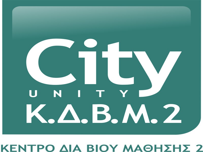 Το πρόγραμμα του OSFP TV