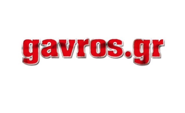 Το gavros.gr συμμετέχει στην 24ωρη απεργία