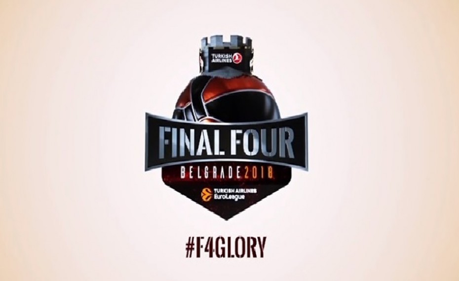 «Αποκαλύφθηκε» το logo του Final 4 του 2018 (vid)