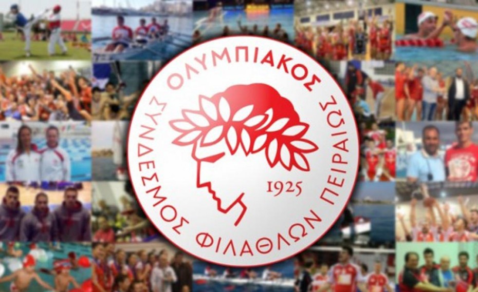 Τα εισιτήρια κόντρα στον ΠΑΟΚ