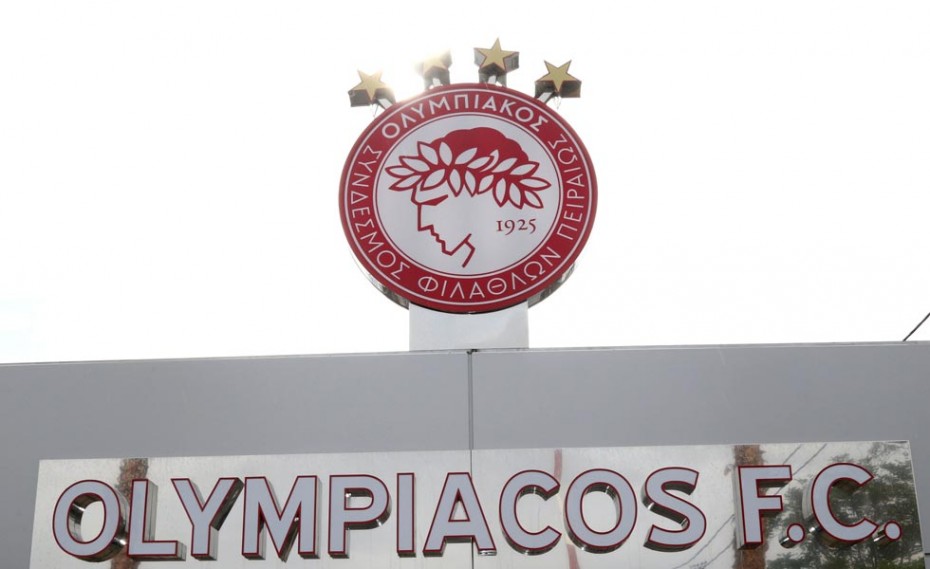 Συνεχίζονται οι κοινές δράσεις Ολυμπιακού και Special Olympics Hellas (vid)