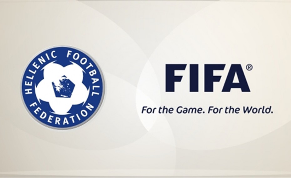 Η FIFA σε κλοιό αποτυχημένων