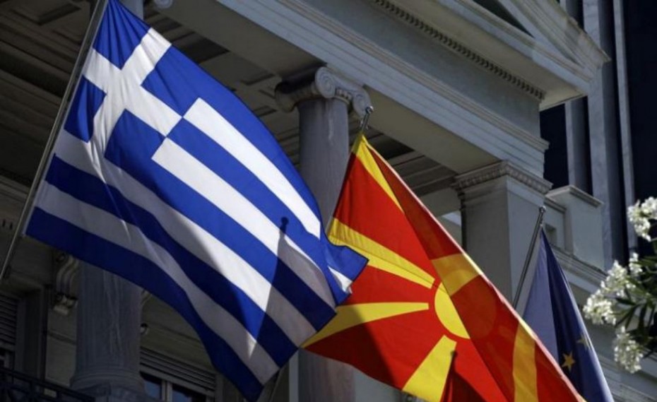 Σκοπιανό: Καταλήγουν σε «Βόρεια Μακεδονία» - Το κρυφό χρονοδιάγραμμα