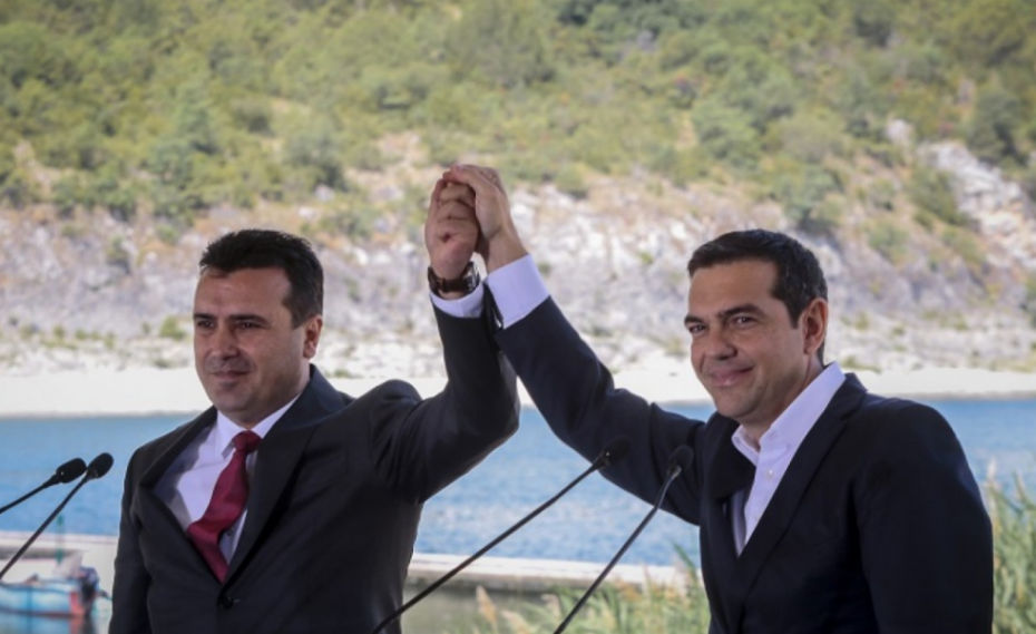Δημοσκόπηση-κόλαφος στη Β.Ελλάδα: Το 86% κατά της συμφωνίας με ΠΓΔΜ