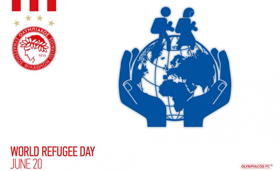 «Ο Ολυμπιακός στηρίζει την Παγκόσμια Ημέρα Προσφύγων!» (pic)