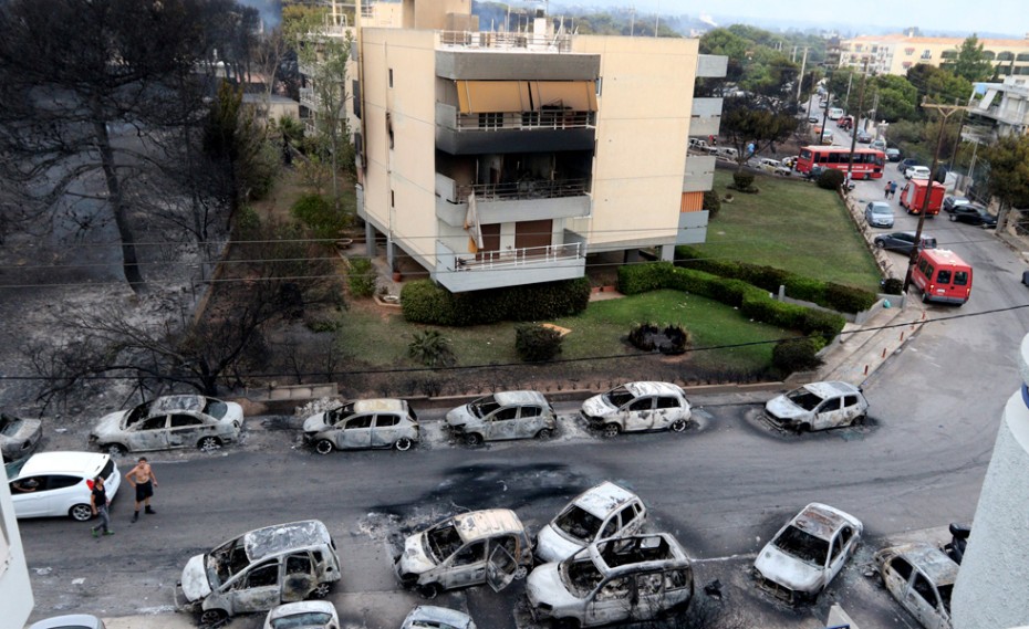 Ανοιχτή βάση αναζήτησης για τους αγνοούμενους