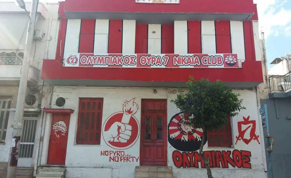 24 χρόνια… Νίκαια Club!