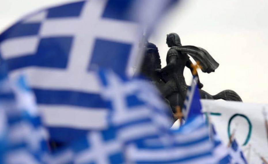 Ηχηρό «όχι» στη Συμφωνία των Πρεσπών λέει η πλειοψηφία των Ελλήνων