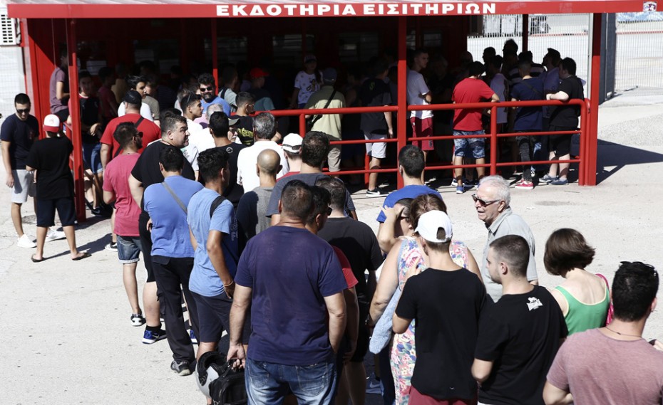 «Μαγικά χαρτάκια» προς εξαφάνιση!