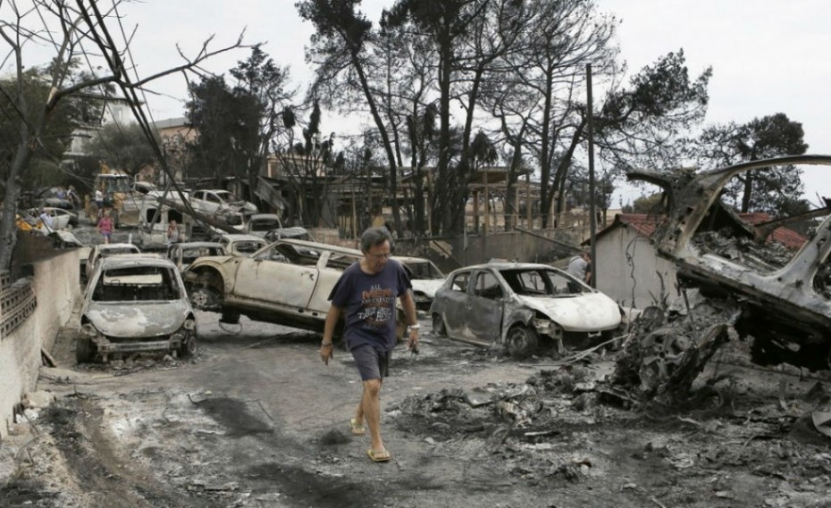 Διαμαρτυρία σε Βουλή και Περιφέρεια από τους πυρόπληκτους του Ματιού