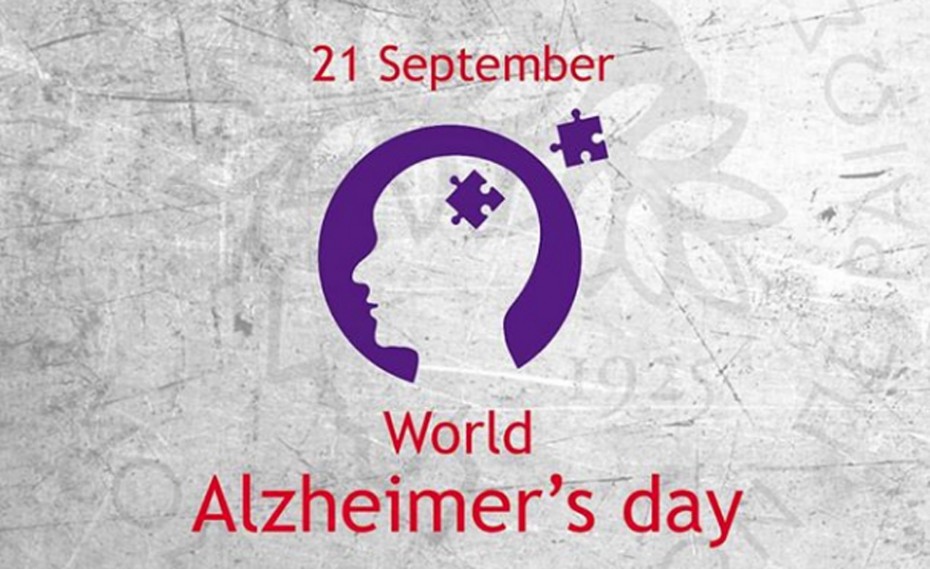 Ο Ολυμπιακός στηρίζει την Παγκόσμια ημέρα Αλτσχάιμερ! (pic)