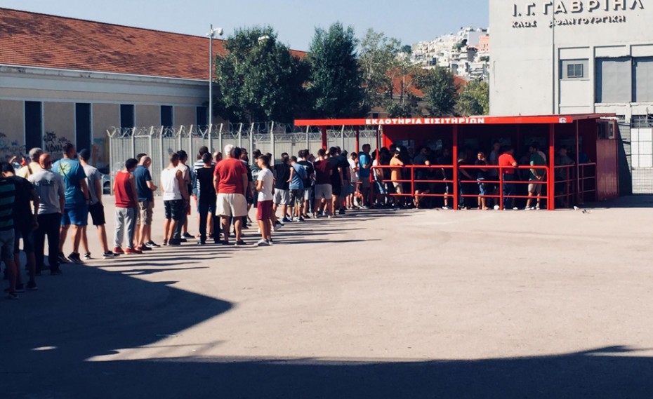 Από τις 10:00 στα εκδοτήρια