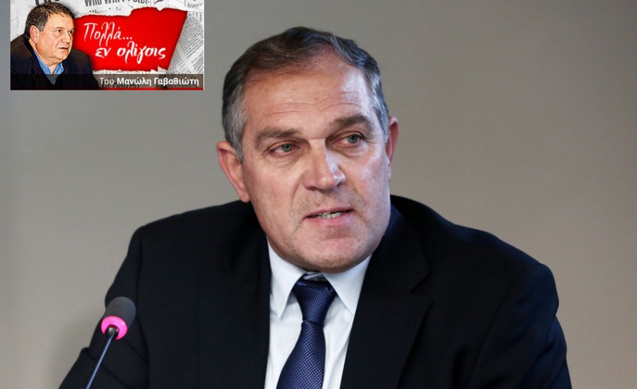 Έτσι η «εξυγίανση» ανταμείβει αυτούς που τη βοήθησαν!