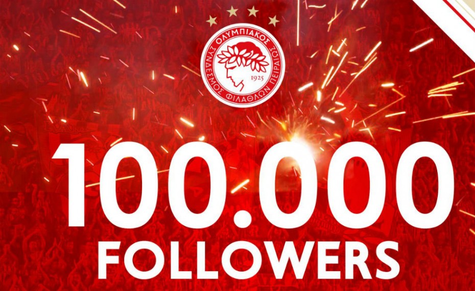 Τα 100.000 «ευχαριστώ» του Ολυμπιακού! (pic)