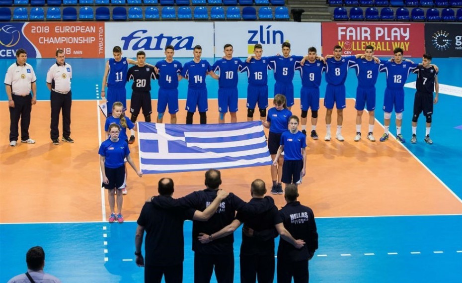 Στην Ελλάδα τα τελικά του Ευρωπαϊκού παίδων 2020