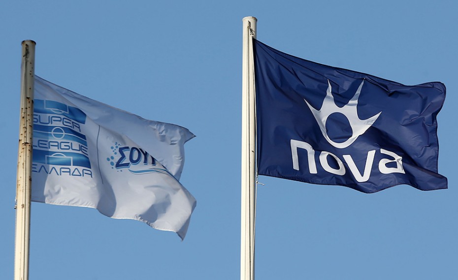 H Nova δεν θέλει εμβόλιμη αγωνιστική