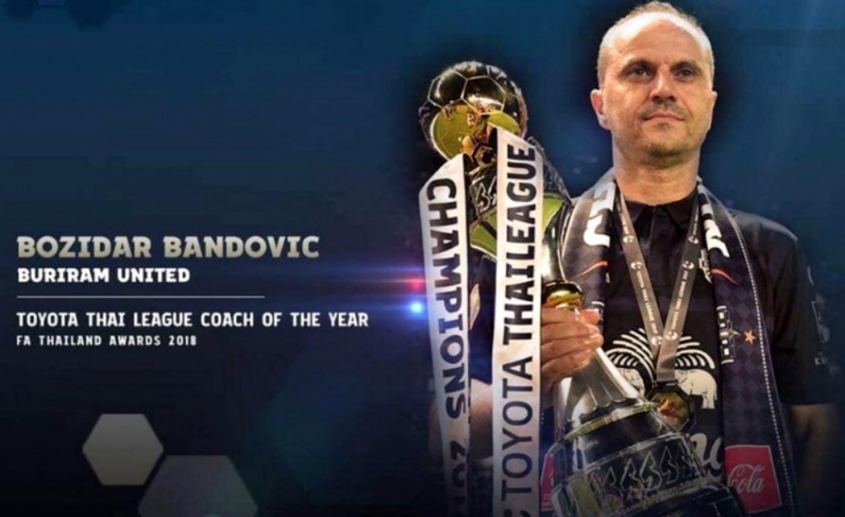 Κορυφαίος προπονητής ο Μπάντοβιτς!