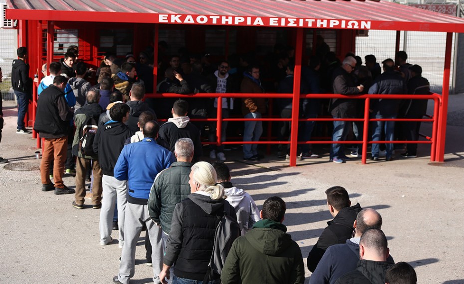 «Τρέλα» για το ματς με την ΑΕΚ!