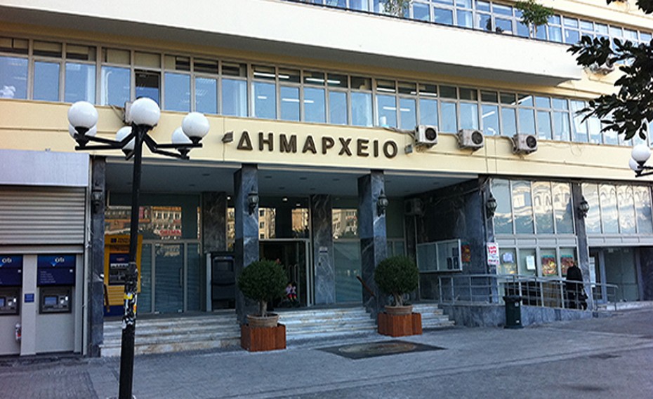 Τη Δευτέρα η συνεδρίαση του Δημοτικού Συμβουλίου Πειραιά