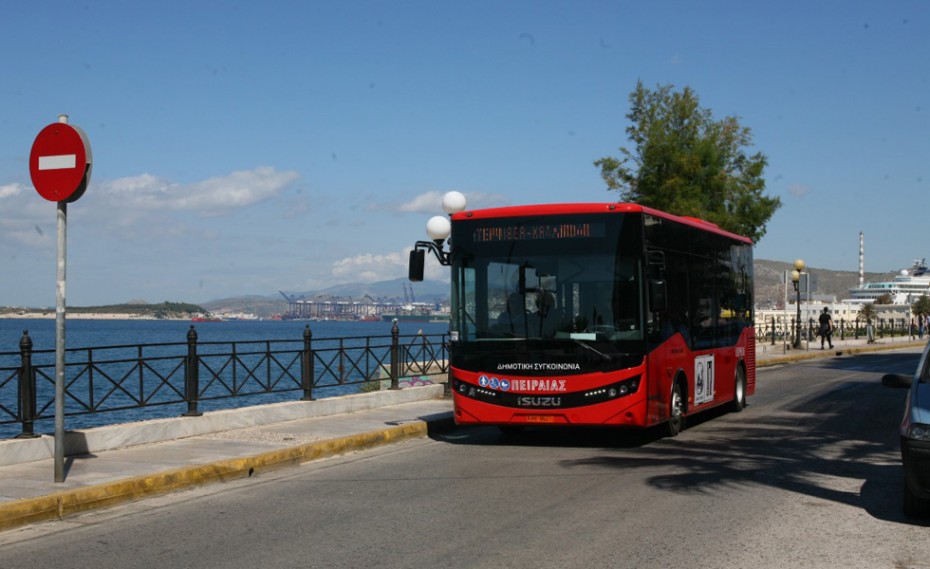Ξεκίνησαν δρομολόγια τα νέα λεωφορεία της δημοτικής συγκοινωνίας του Πειραιά