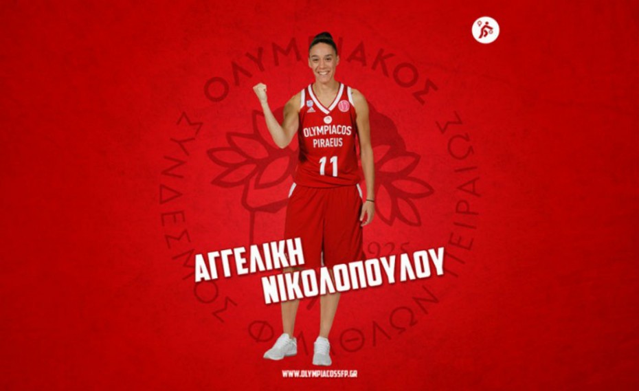 Παραμένει «ερυθρόλευκη» η Νικολοπούλου