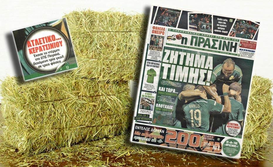 Έχει ο καιρός… γυρίσματα!