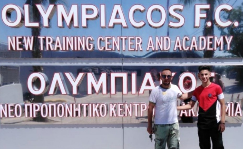 Στον Ολυμπιακό ο Μαθιούδης!