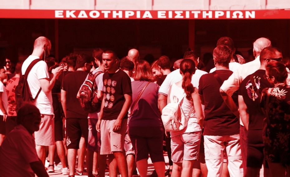 Συνεχίζεται η διάθεση των εισιτηρίων...