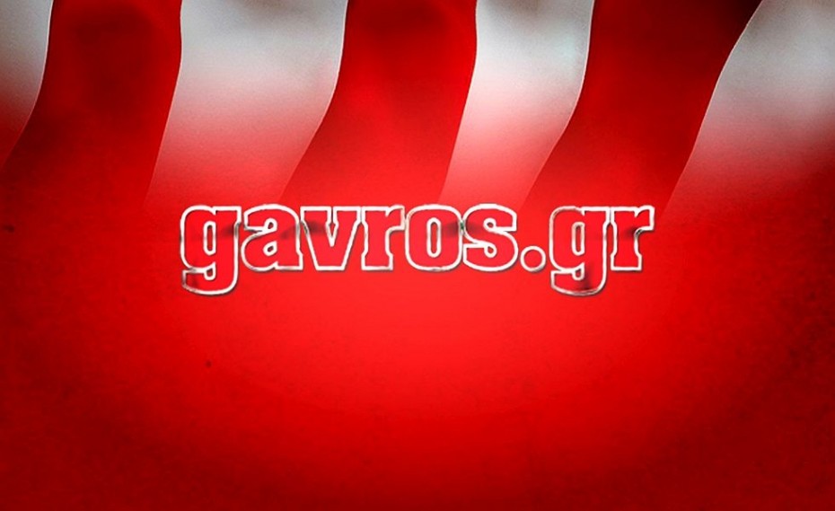 Το gavros.gr στη στάση εργασίας