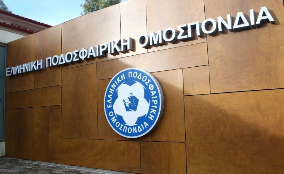 Η ΕΠΟ οδηγείται σε μνημόνιο για να προλάβει το... κραχ!