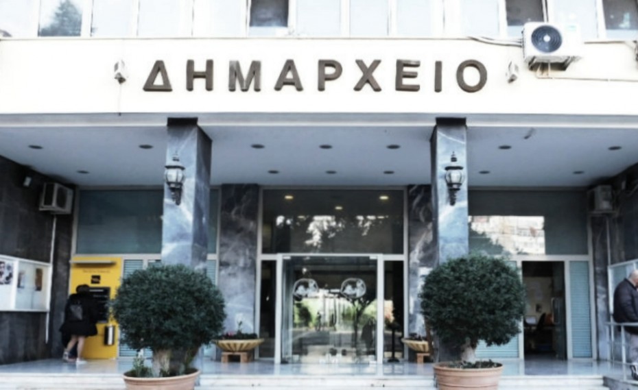 Δήμος Πειραιά: Έκκληση προς τους δημότες για τα απορρίμματα...