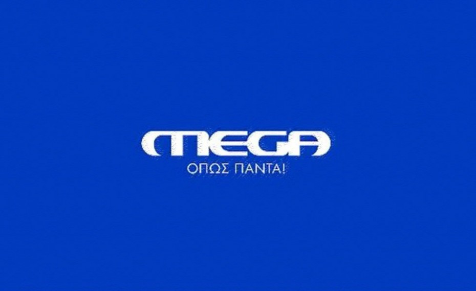 Το αφιέρωμα του Mega στον… 95άρη Έφηβο! (video)