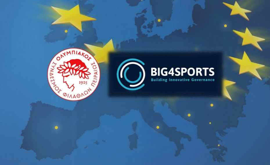 Η τηλεδιάσκεψη του προγράμματος Big4Sports!
