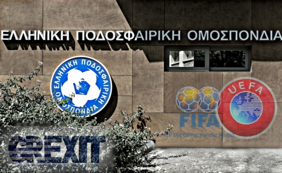 Δεν έβαλαν μυαλό, παρά την απειλή Grexit