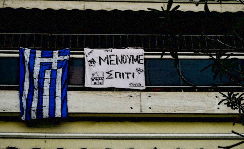 Φόβοι για νέο κύμα κορονοϊού! Πώς προετοιμάζονται τα κράτη