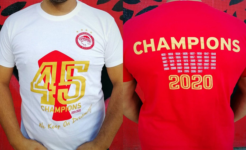 Τα μπλουζάκια για το 45ο! (photos)