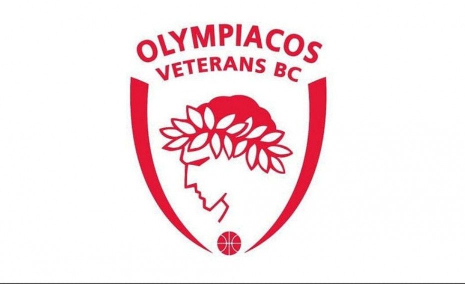 Οι ευχές των Βετεράνων Καλαθοσφαιριστών Ολυμπιακού