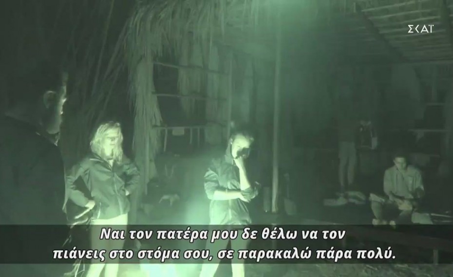 Survivor: Ένταση μεταξύ Τριαντάφυλλου και Παύλου! (video)