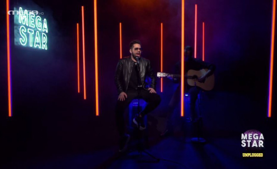 Ο Γιώργος Τσαλίκης τραγουδά unplugged στο MEGA STAR