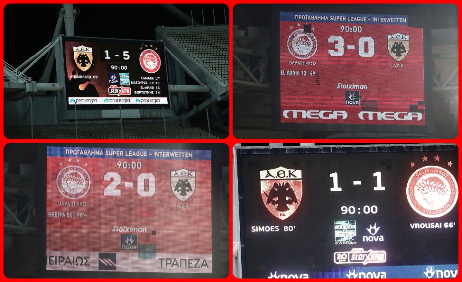 3-1-0 και 11-2 γκολ. ΑΕΚ, χόρτασες; (video)