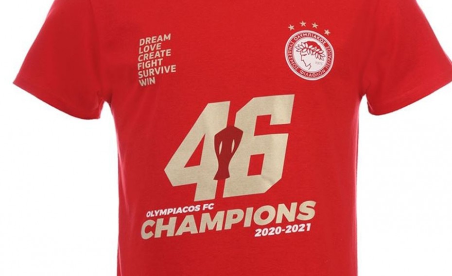 Κυκλοφορούν στο RED Store τα επετειακά t-shirt με το 46! (photos)