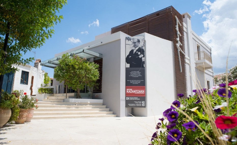 Το Μουσείο Καζαντζάκη είναι έτοιμο να υποδεχτεί και πάλι τους επισκέπτες του