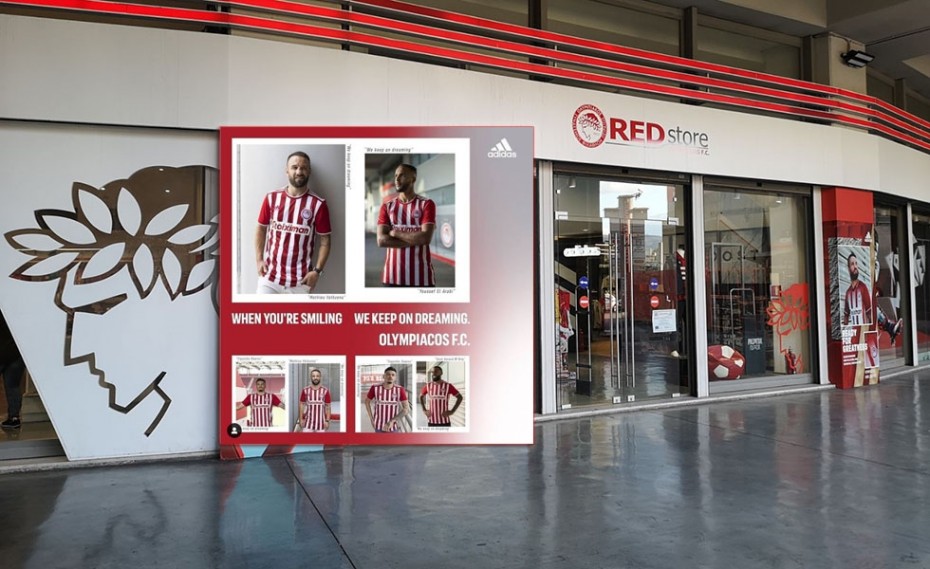 Διαθέσιμη άμεσα η νέα φανέλα στο RED store! (photos)