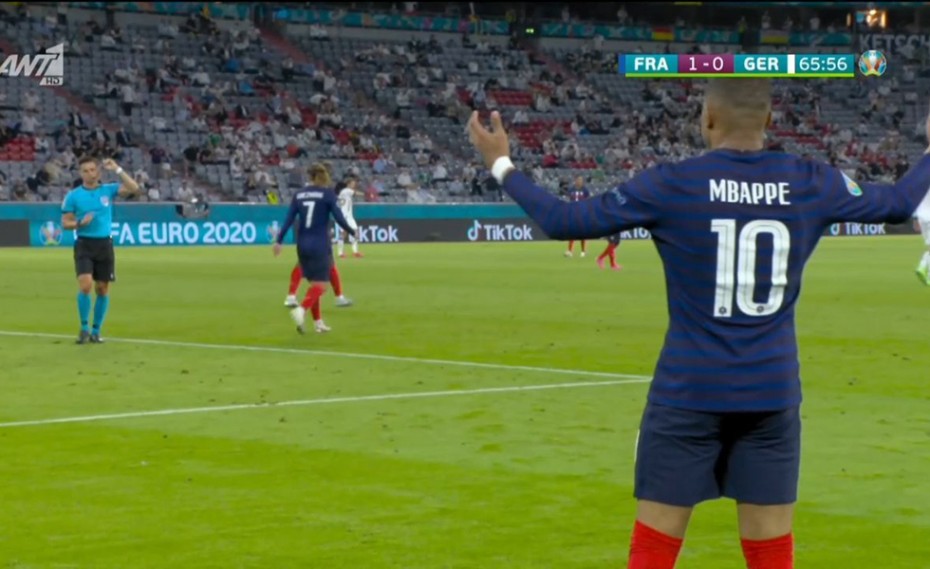 Γαλλία - Γερμανία: Το υπέροχο γκολ του Εμπαπέ που ακυρώθηκε (video)