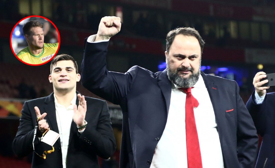 Να τα βάζεις με γίγαντες! Και να νικάς! (video)