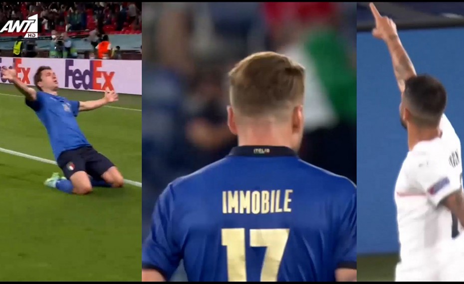 Euro 2020 | Κιέζα - Ιμόμπιλε - Ινσίνιε : Οι killers της Ιταλίας (video)