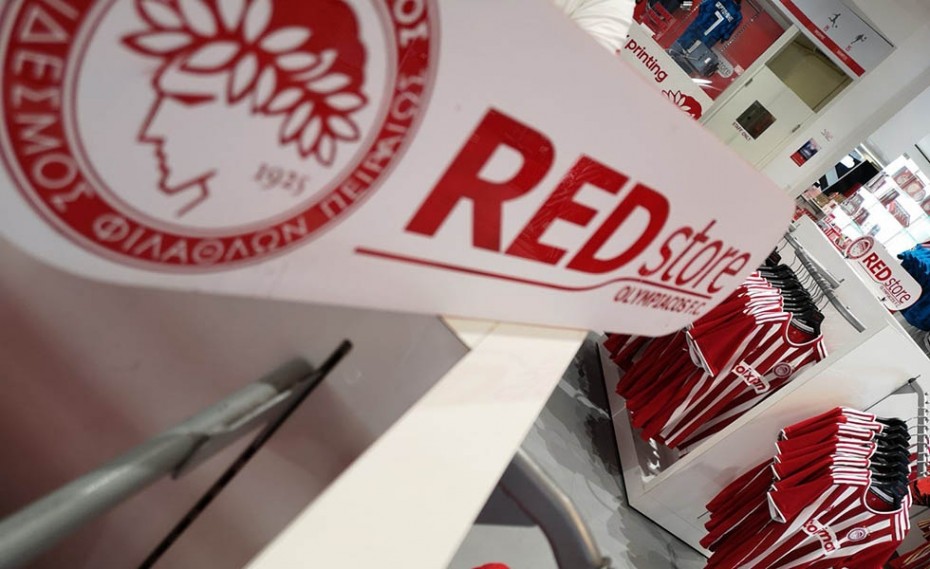 Διαθέσιμη ήδη στο RED store η νέα φανέλα! (photos)