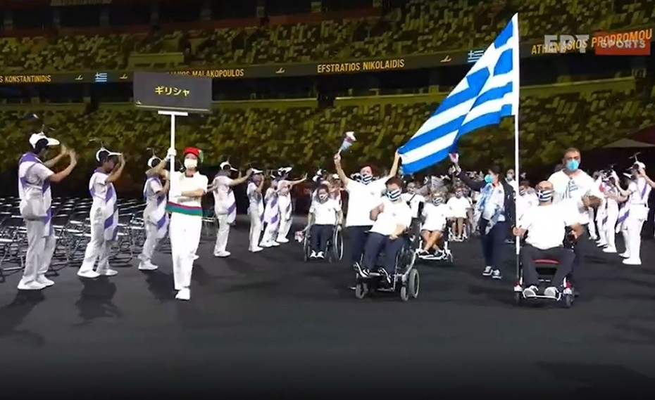 Παραολυμπιακοί Αγώνες: Εντυπωσιακή είσοδος της Ελλάδας! (video)